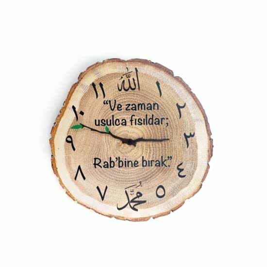 Ağaç Gövdesi Kütük Şeklinde Dini Motif Duvar Saat